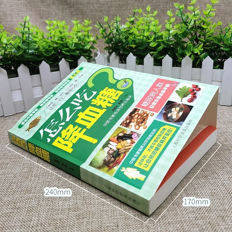 How To Eat To Reduce Blood Sugar? Recipe Three Meals A Day Health Care for Diabetes Patients