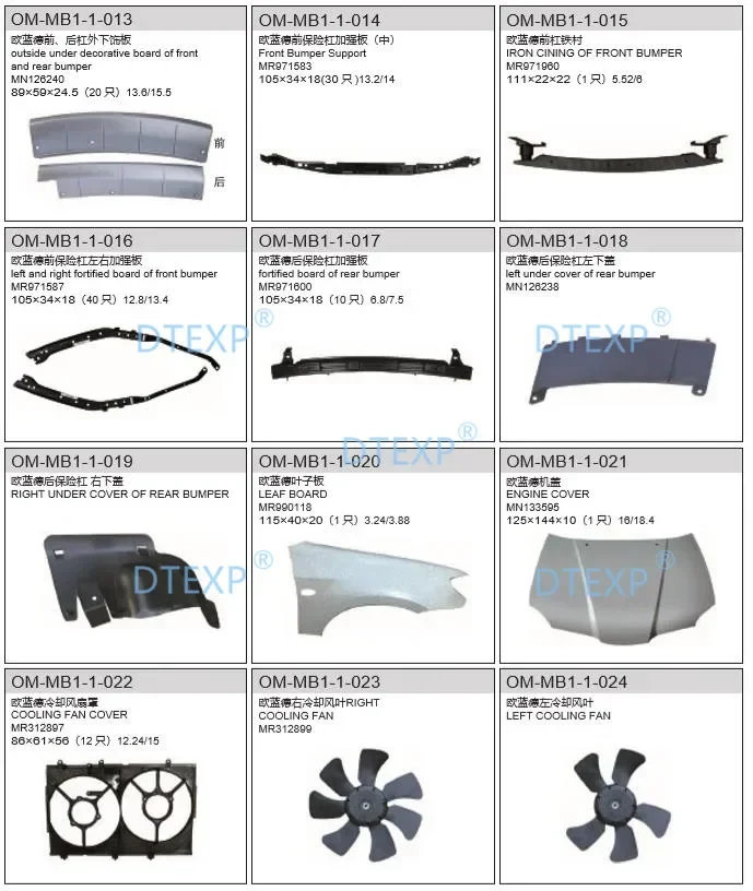 1 Pcs Left or Right Hand Brake Line for Outlander GF 2WD or 4WD Cable for Airtreck GG Adjust Cable 4820A261 4820A262