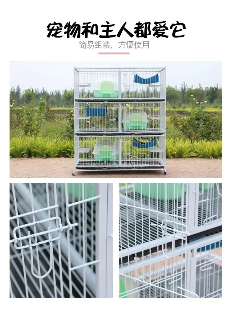 Cat cage Three-layer cat Breeding cage Breeding double-layer household pigeon