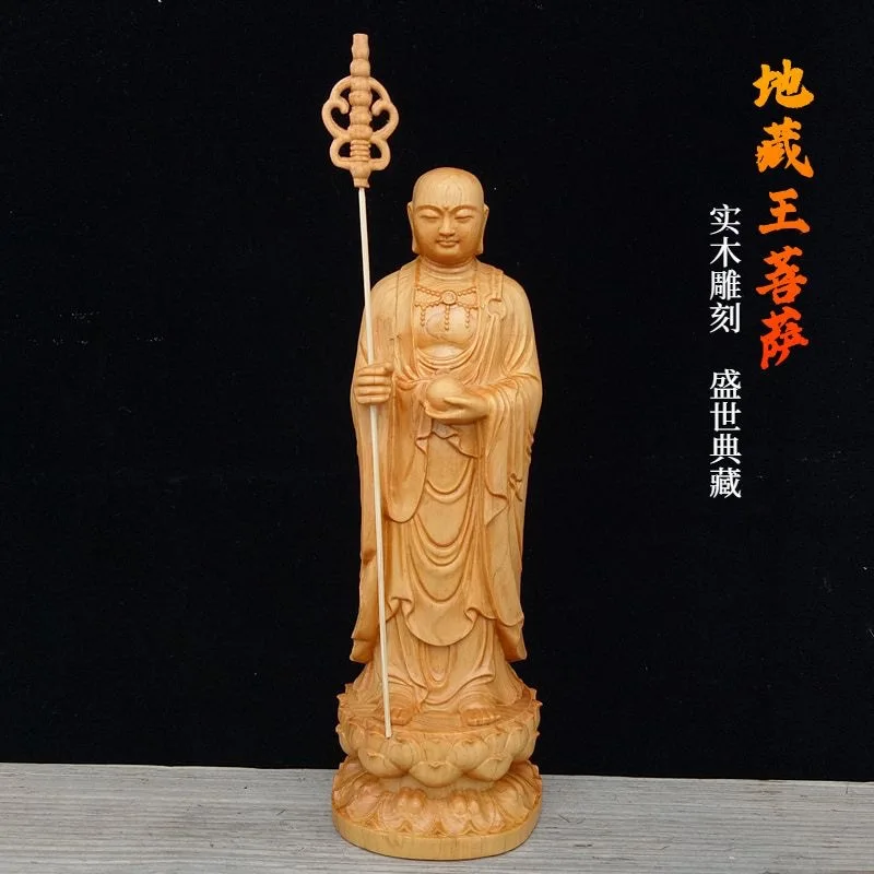 

Arborvitae Wood Carving Dizang Bodhisattva Ornaments Classic Carving Crafts Crafts Car Ornaments Home Desktop Ornament