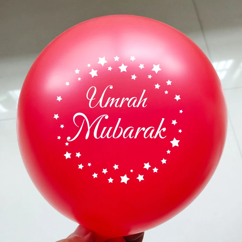 50 Pieces 10 Inch Pearl Colorful Umrah Mubarak Balloon