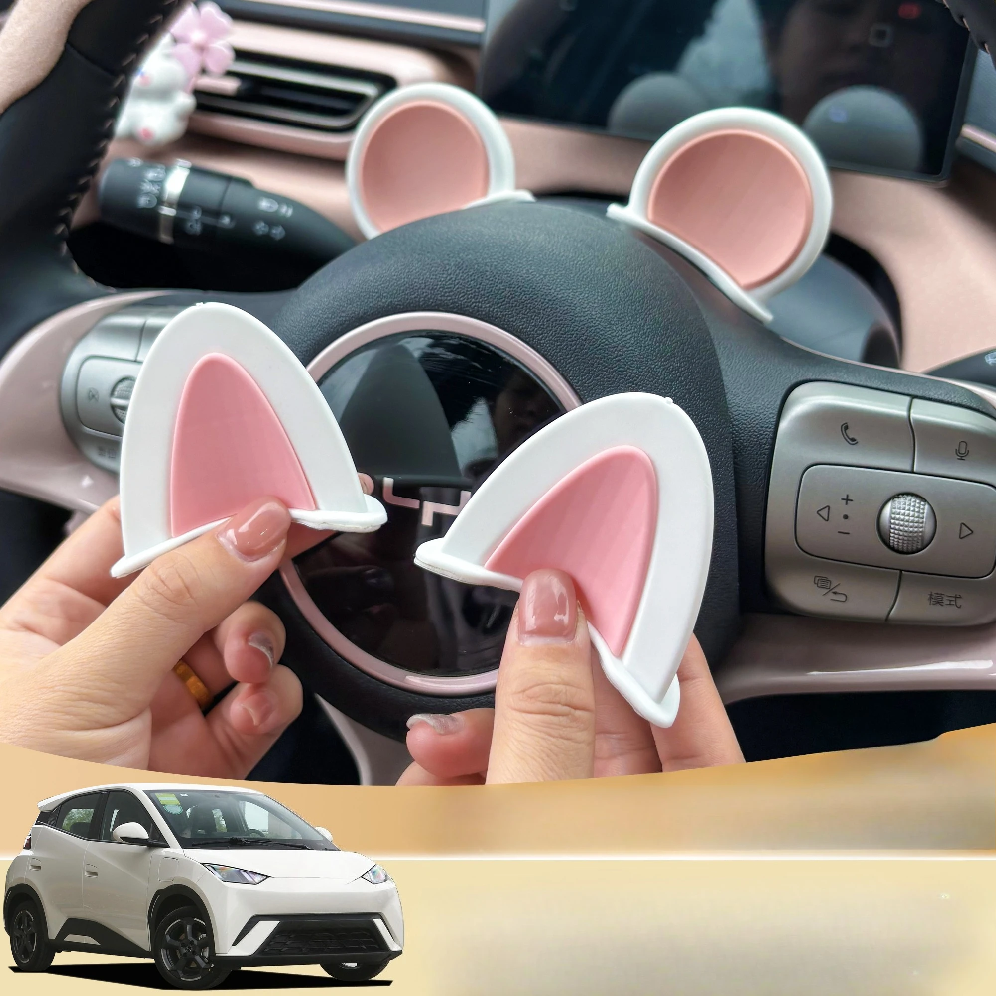 Para BYD Seagull/Dolphin Surf/Dolphin Mini/Dolphin Smart Driving Edition 2025 pegatinas decorativas para las orejas del volante para niñas