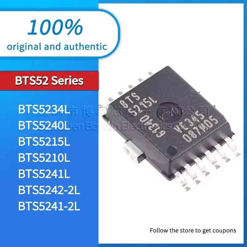 

BTS5234L BTS5240L BTS5242-2L BTS5215L BTS5210L BTS5241-2L BTS5241L Black plastic housing