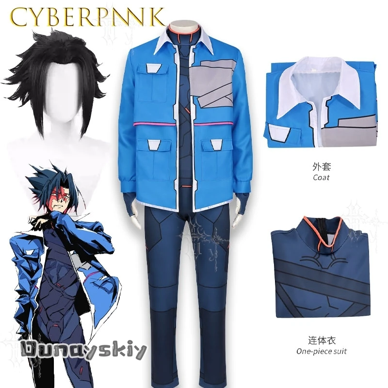 Combinaison complète Code D, tenue de cosplay Cyberpunk Edgerunners, costume d'anime pour convention, Halloween, fête urbaine Dark Future