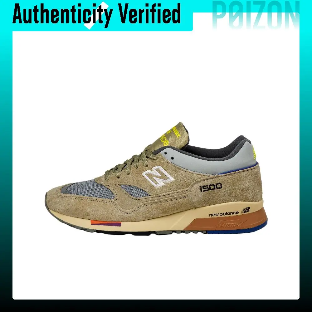 New Balance x Salehe Bembury NB 1500 V1 Low top Casual Running Shoes Unisex Brown Gray U1500SB