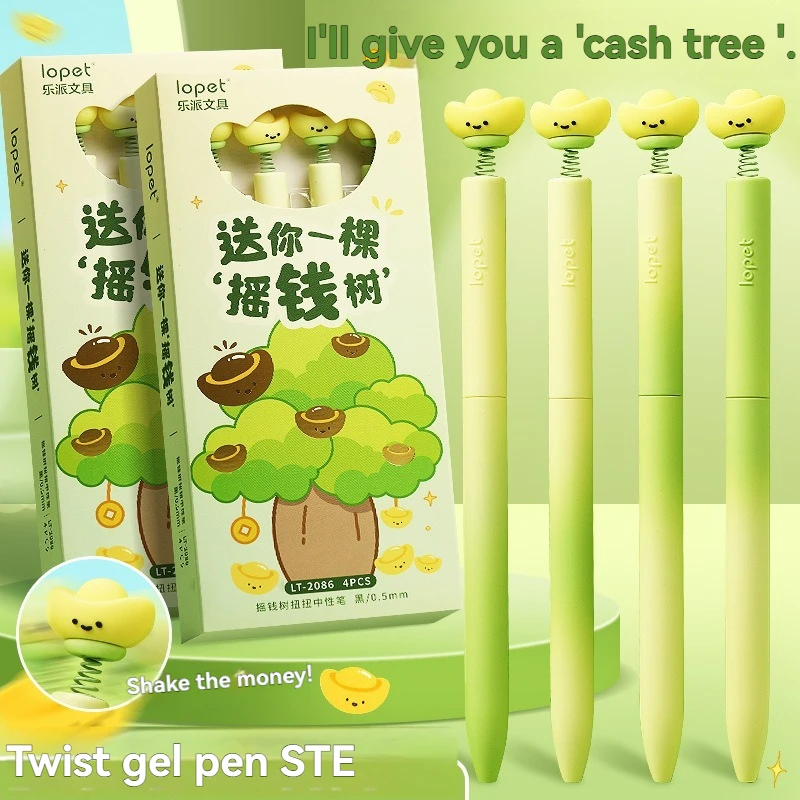 4PC Gel Pen Money TreeTwist Pen High Appearance Rotating Core Neutral Pen Decompression Press Creative Fun Brushing Question Pen