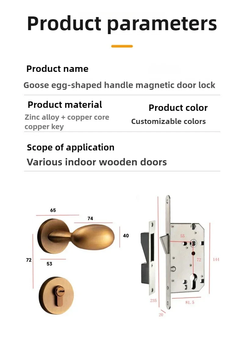 

Excellent Full Solid Goose Egg Lock Safe Children's Ball Lock High-end Indoor Door Magnetic Silent Door Lock Zinc Alloy Material