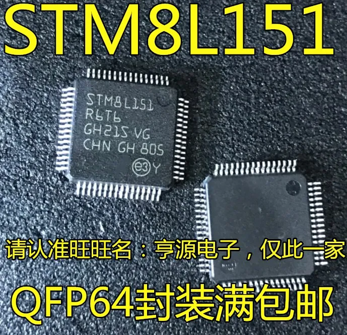 

5pcs original new STM8L151 STM8L151R6T6 LQFP-64 8-bit microcontroller MCU chip