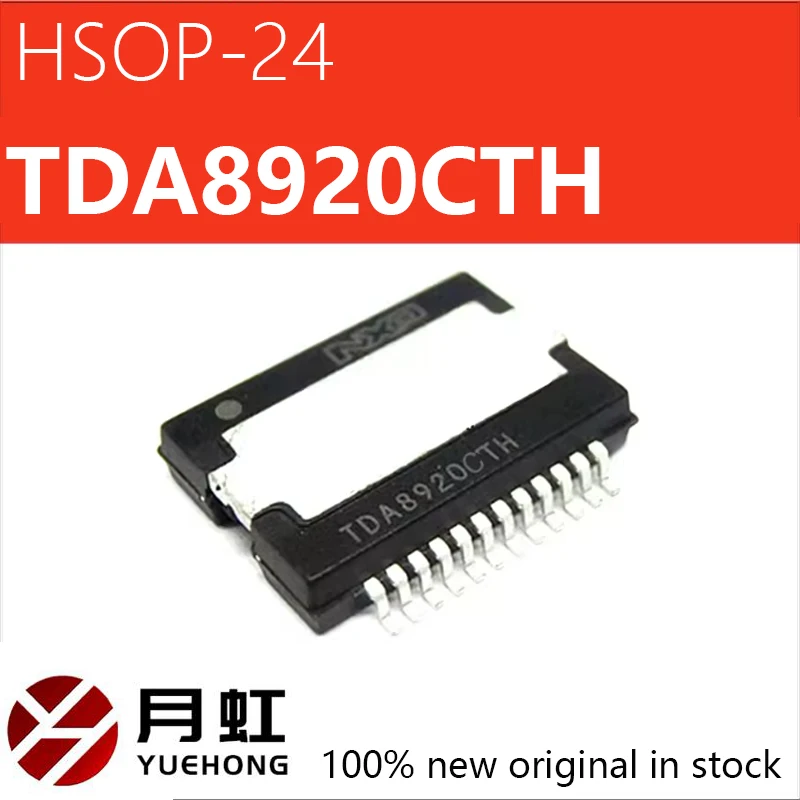 1/5/10pcs Brand new original TDA8920CTH TDA8922 SMT HSOP-24 audio chip