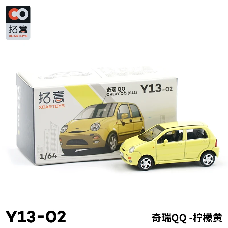 XCarToys 1:64 CHERY QQ S11 Flange Red yellow green Diecast Model Car