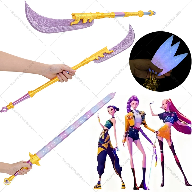 الكرتون K-pop شيطان هنتر زوي لعب الأدوار الدعائم نبال السيوف سكين الملحقات البلاستيكية اليدوية تزيين مُثبت هدايا الحفلات #1