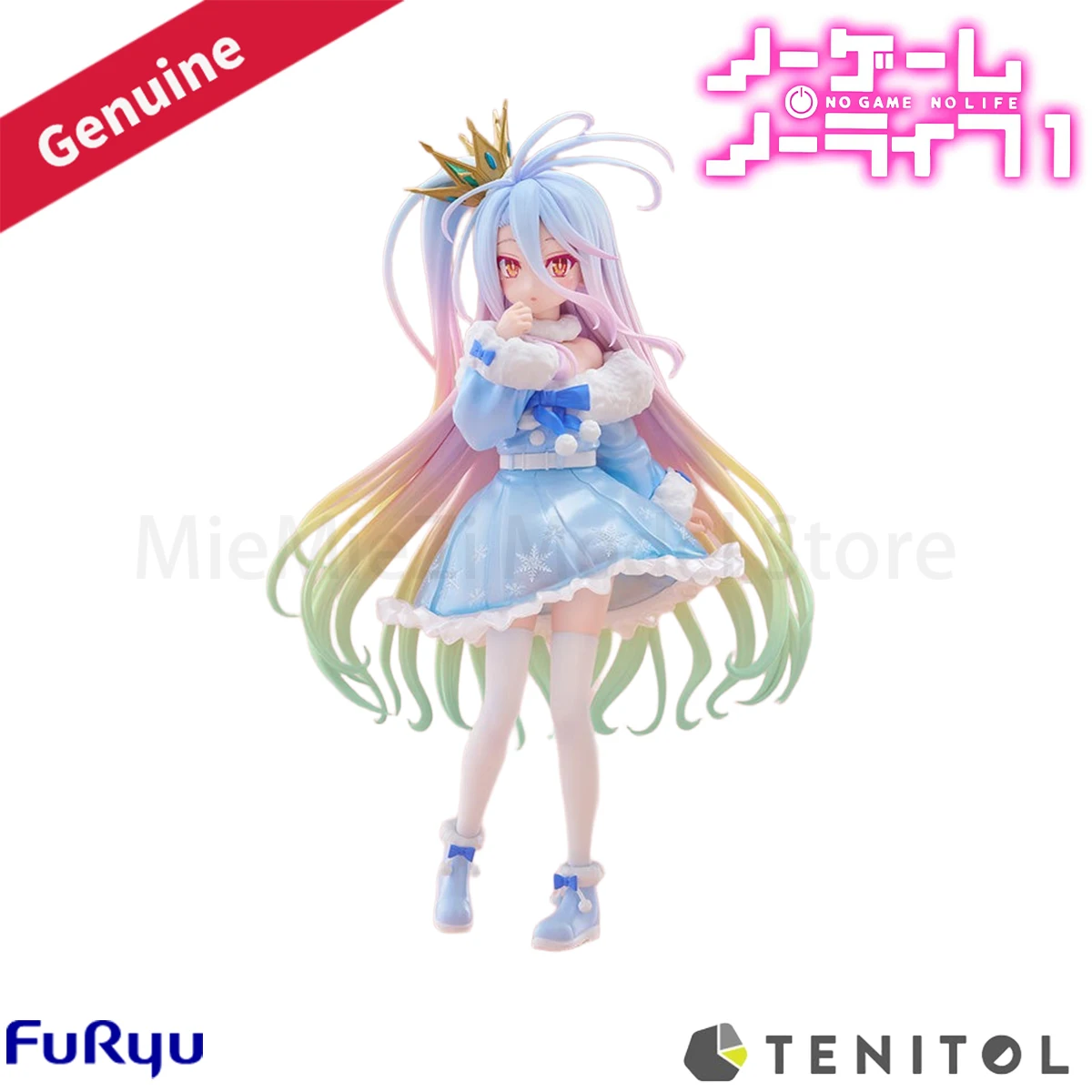 

Оригинальная подлинная FuRyu, предварительно окрашенная Tenitol No Game No Life Shiro/белая аниме-фигурка, гаражный комплект, украшение модели, милый кавайный подарок