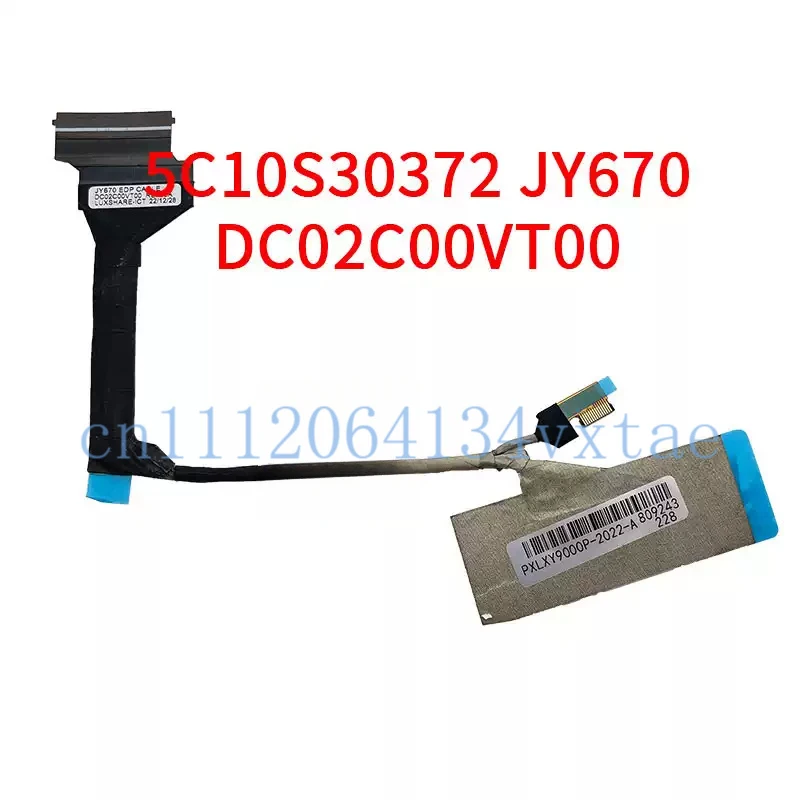  New Display Cable for Lenovo Legion R9000P Y9000P IAH7H  2022, Compatible with Legion 5 Pro 16IAH7 5C10S30372  DC02C00VT00  0.1