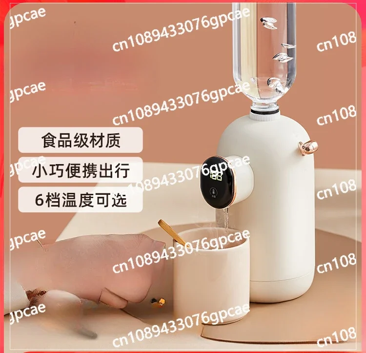 Instant Water Dispenser Desktop Small Mini Direct Drinking Water Dispenser Portable Mineral Water Heater