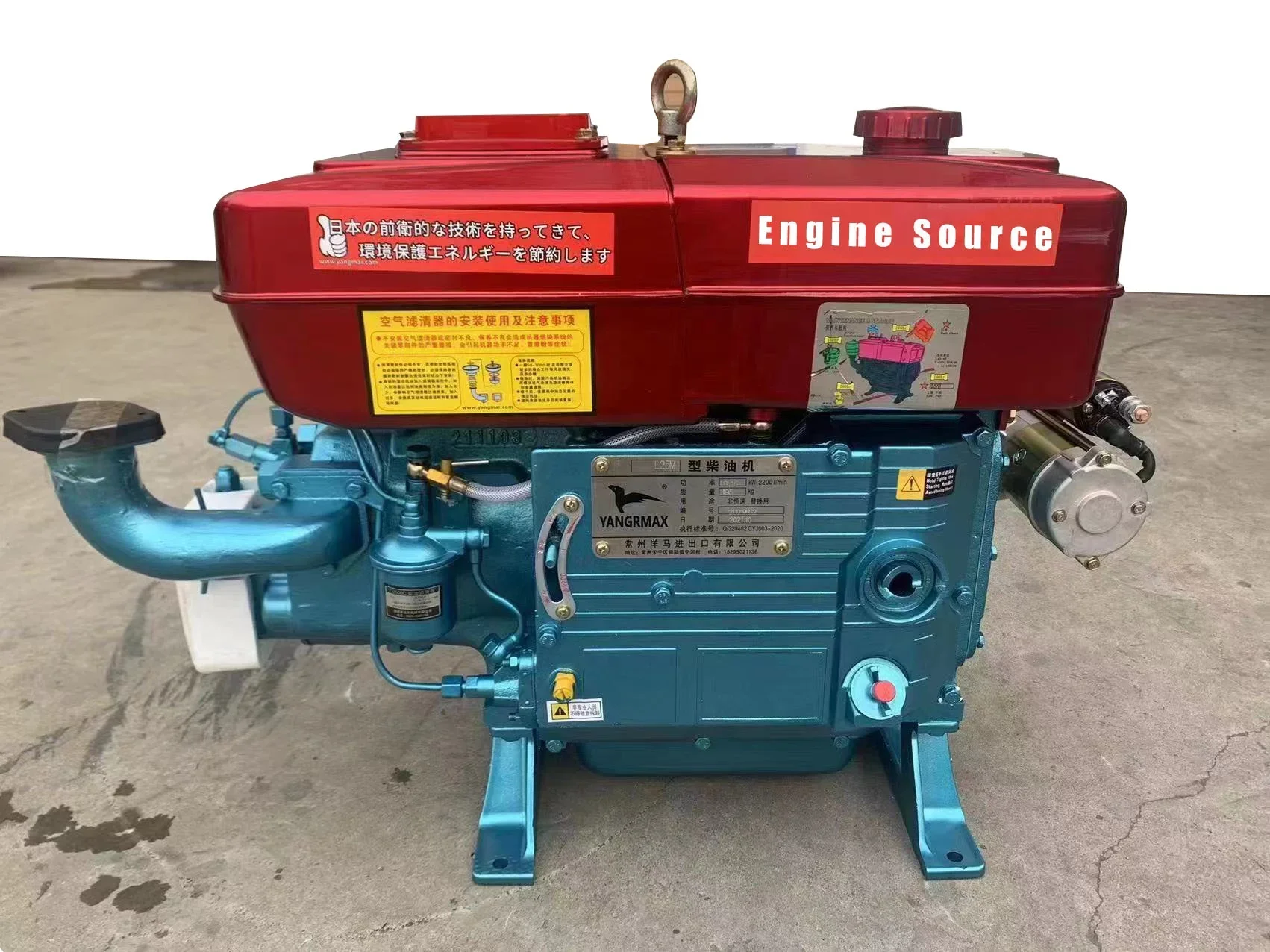 Moteur chinois Changchai L12/L18/L22/L24/L25/L28/L32/L40 monocylindre refroidi à l'eau