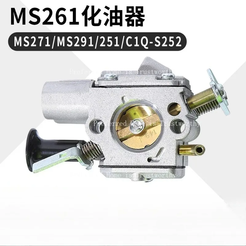 

Подходит для карбюратора бензопилы MS261 MS271 MS291 ZAMA C1Q-S252