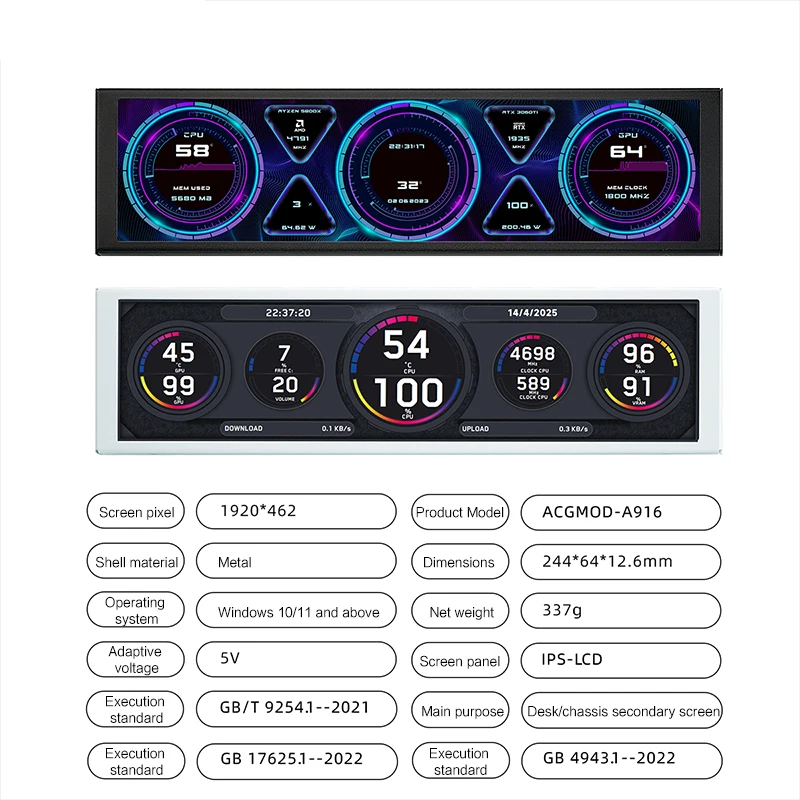 شاشة IPS مقاس 9.16 بوصة، توصيل كابل Type-C 1، لشاشة LCD من سلسلة Lian Li O11 تخصيص المواضيع الديناميكية وتشغيل الفيديو،
