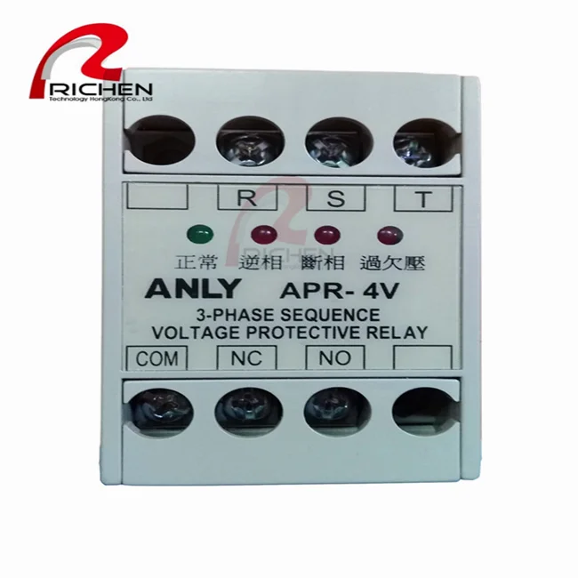 ANLY Relay APR-3S Voltage Protection Relay Original New In Stock