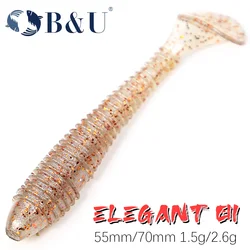B&U 55mm/70mm Fat Impact Ring Shad Fishing Lure Soft Plastics Baits Swimbait Jigging Lure Artificial Baits