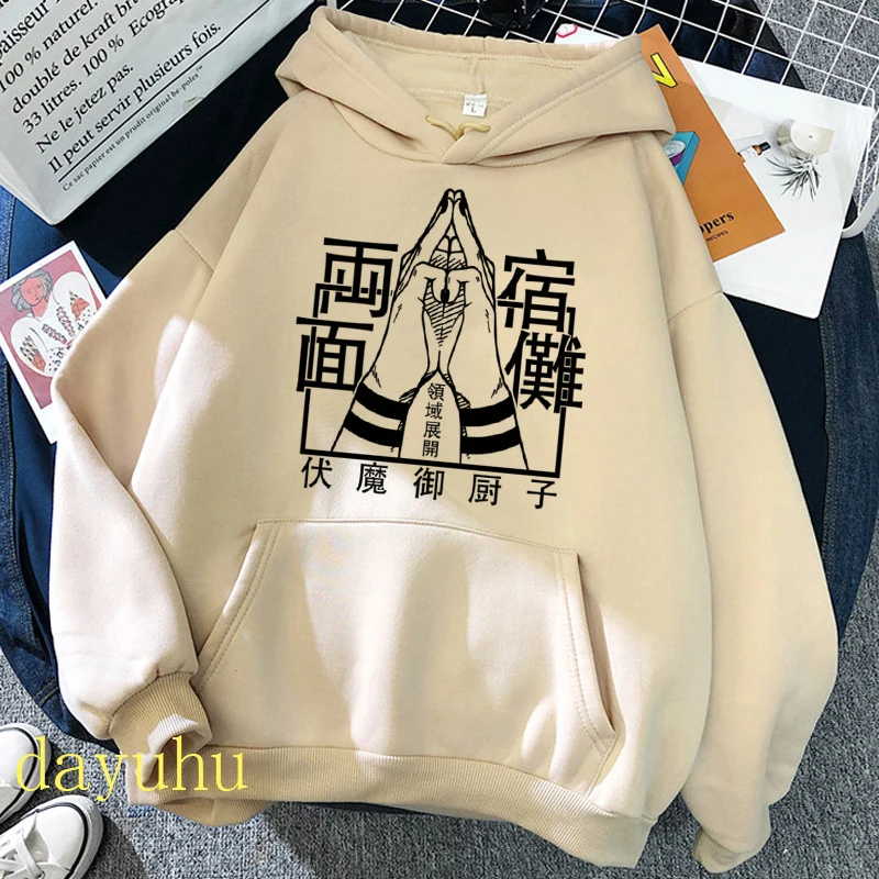 Manga Hoodie Unisex Gojo Satoru Yuji Itadori Sweatshirt Japanese Anime Hoodies Kawaii Gothic Top Hoody Harajuku