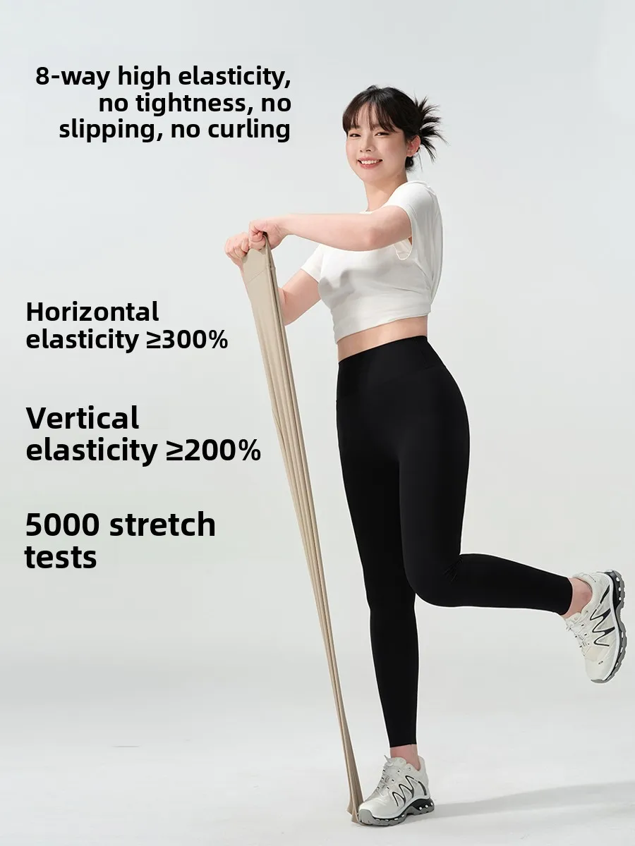 하이 웨이스트 요가 바지 여성용 얇은 여름 피트니스 바지 러닝 스포츠웨어 고탄력 아크 베이스 레이어 바지
