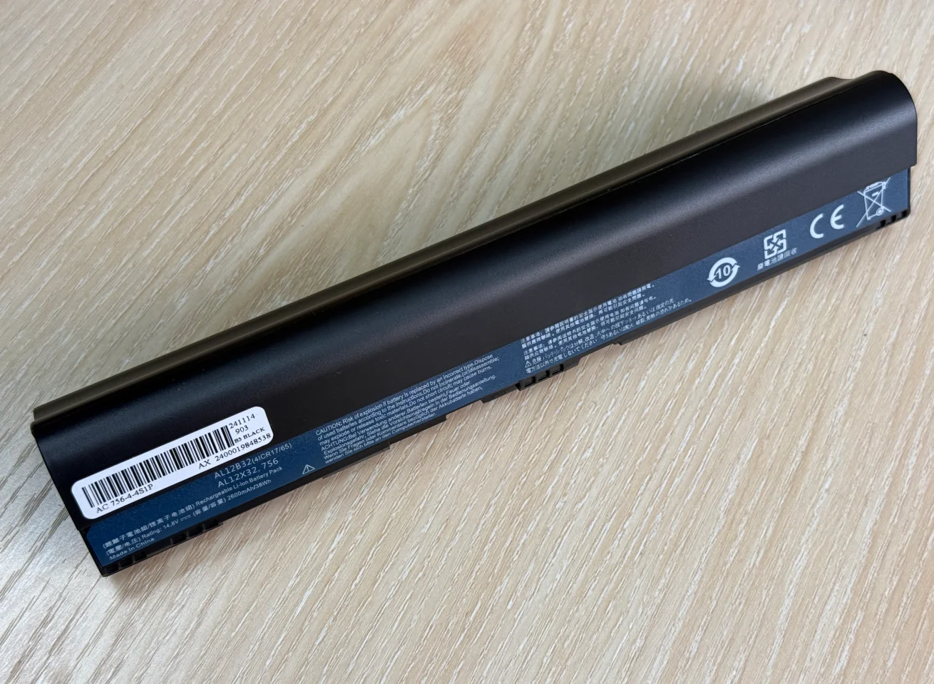 AL12B32 Laptop Battery For Acer Aspire One 725 756 V5-171 B113 B113M AL12X32 AL12A31 AL12B31 AL12B32 14.8V