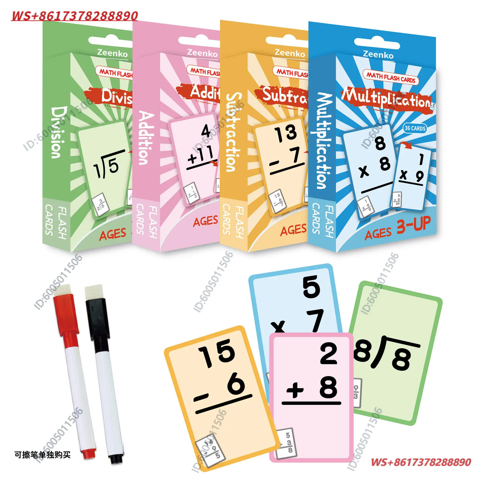 Foreign trade mathematics vertical operation card addition, subtraction, multiplication and division flash card rewritable