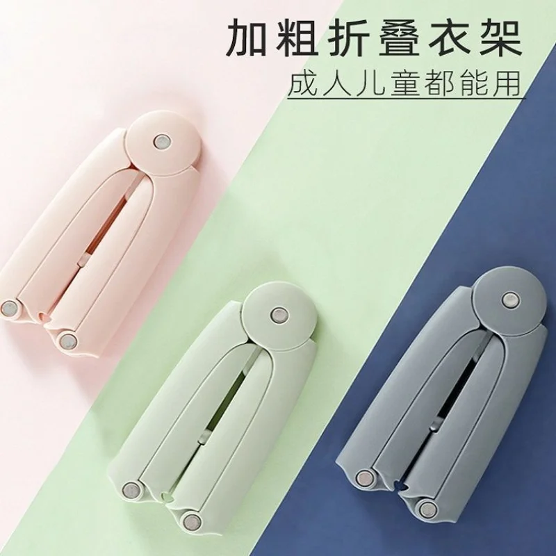 

5pcs/set Mini Portable Travel Hanger Dormitory Multi functional Hanger Travel Folding Hanger Storage Artifact