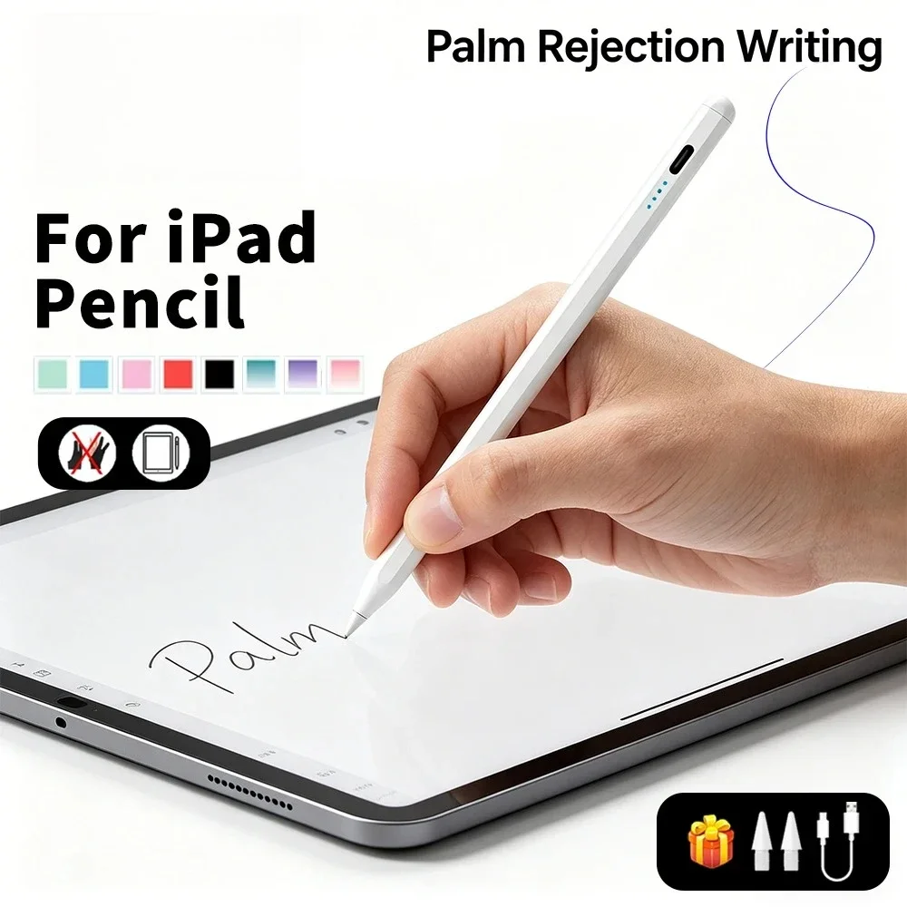 Stylus Pen For 2018 2019 2023 2025 2026 Palm Refusal Apple Pencil Tablet Pencil With Magnetic Adsorption Ipad Accessory