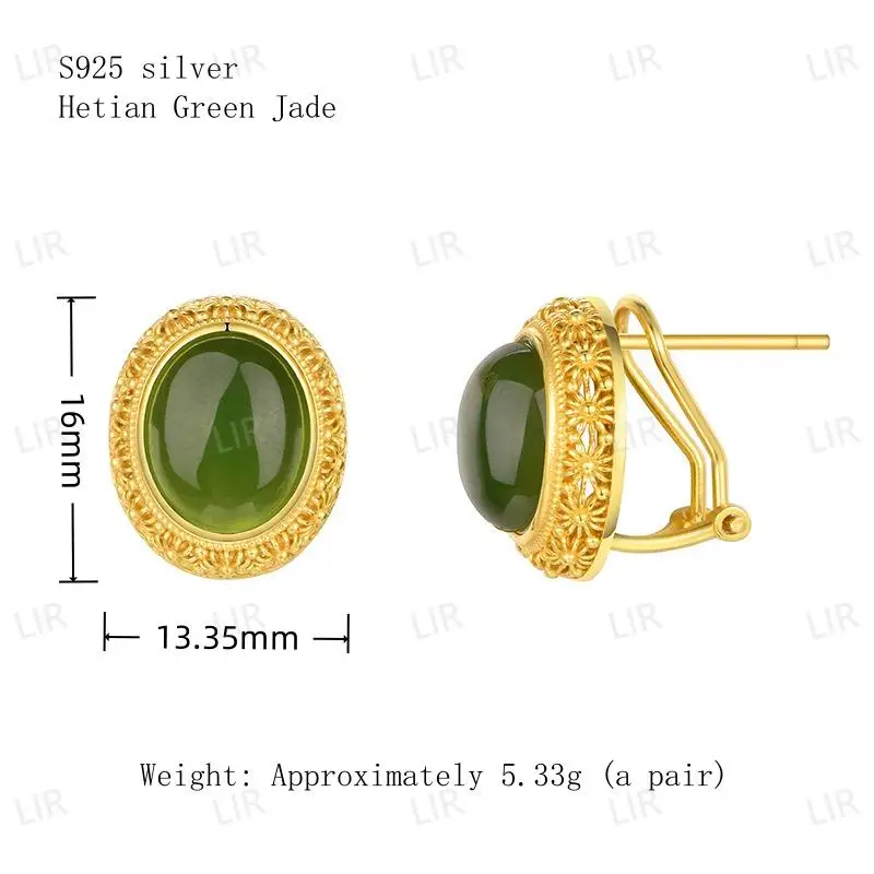 

LIR S925 Sterling Silver Natural Hetian Jade Earrings - Luxury High-End Dinner Party Style | Mature Ladies' Charm