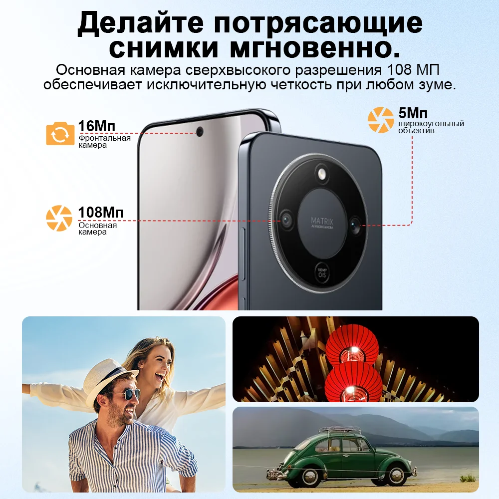 Original HONOR X9d Global Version 5G Smartphone 6.79