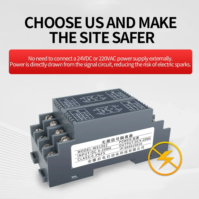 WS1562 Passive Signal Isolator 4-20mA Isolation Module One In One Out One In Two Out Two In Two Out