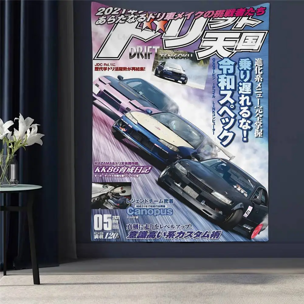 

COOL Vintage Car Printed Large Wall Tapestry Hanging Tarot Hippie Wall Rugs Dorm Home Decor