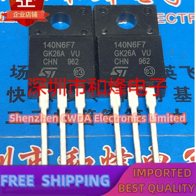 10PCS-20PCS  140N6F7 STF140N6F7 STP140N6F7   140A 6 In Stock Can Be Purchased 