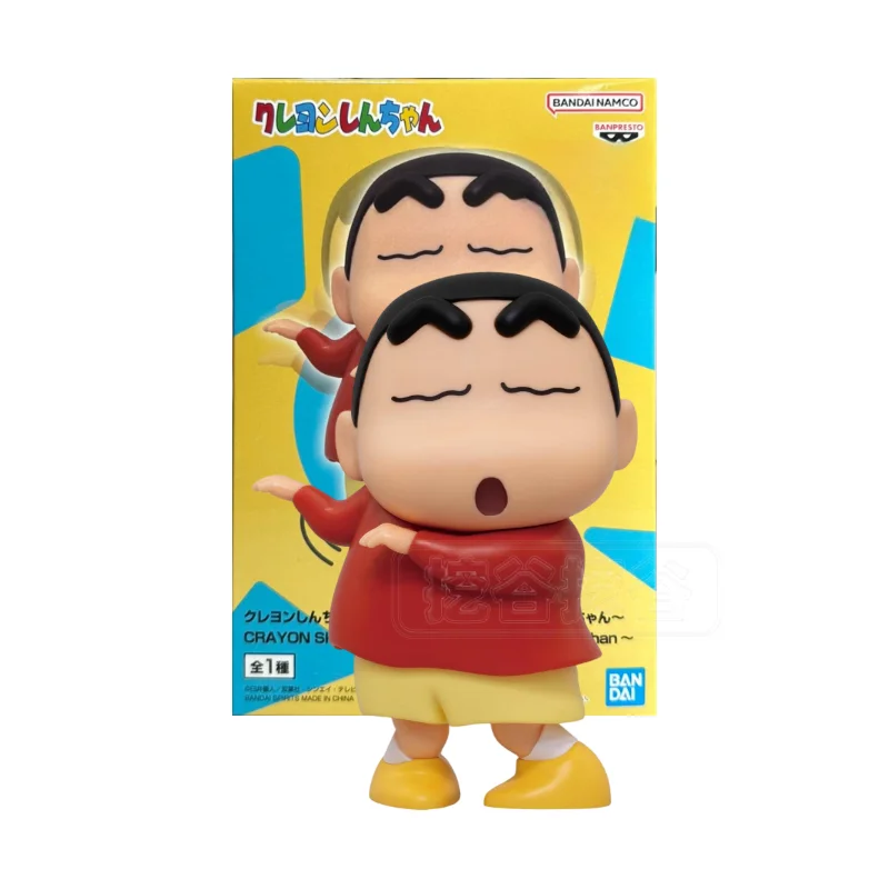 

In Stock Original Bandai Banpresto Crayon Shin Chan Sofvimates Pvc 18Cm Anime Action Figure Models Boxed Toys Gifts JP FIGURE
