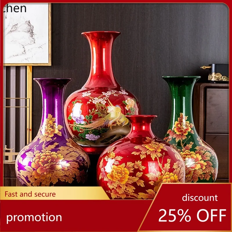 HXL Ceramic Home Decor Ornament Crystal Glaze Vase Curio Shelf Display