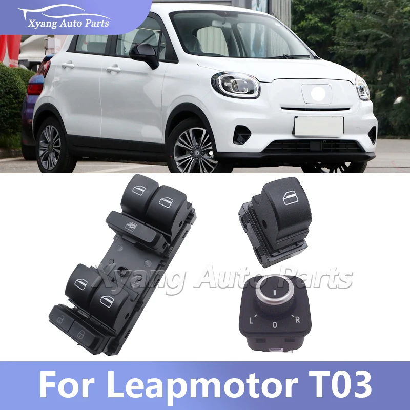 

Car Window Switch Mirror Adjust Switch Single Window Switch For Leapmotor T03 Auto Door Window Control Switch