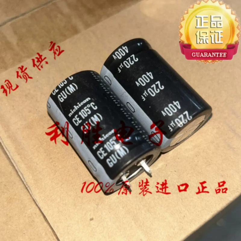 5pcs-30pcs-220uf-400v-capacitor-nichicon-japones-400v220uf-25-40-22-50-30-30-gu