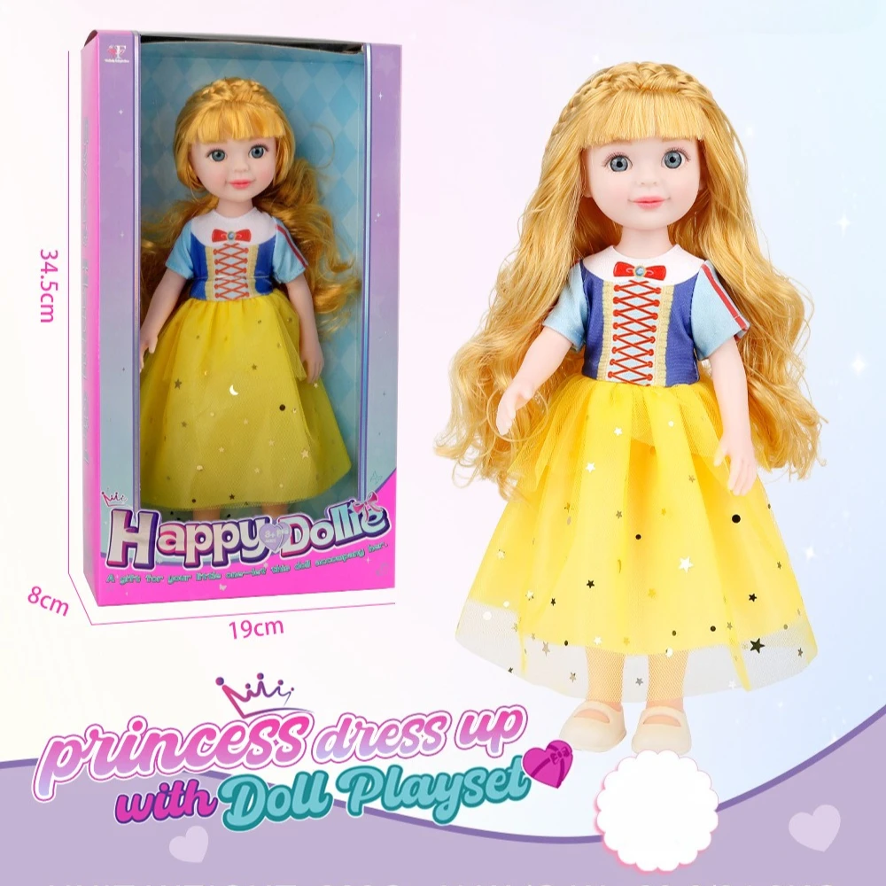 1Pc Soft Vinyl Princess Doll Gift Box with Outfits, cute dress-up figure, gentle pretend play birthday & holiday gift for girls