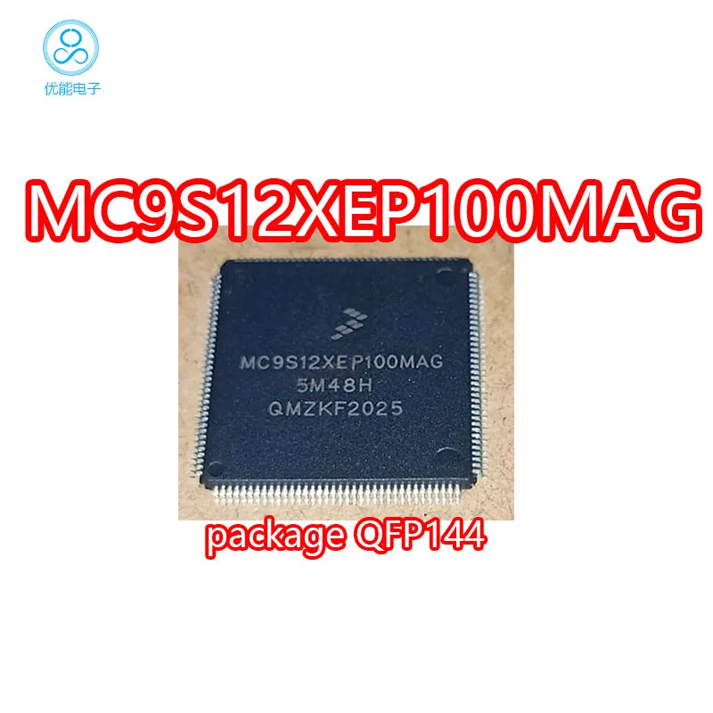 

MC9S12XEP100MAG VAG computer chip QFP144 package MC9S12XEP100CAG