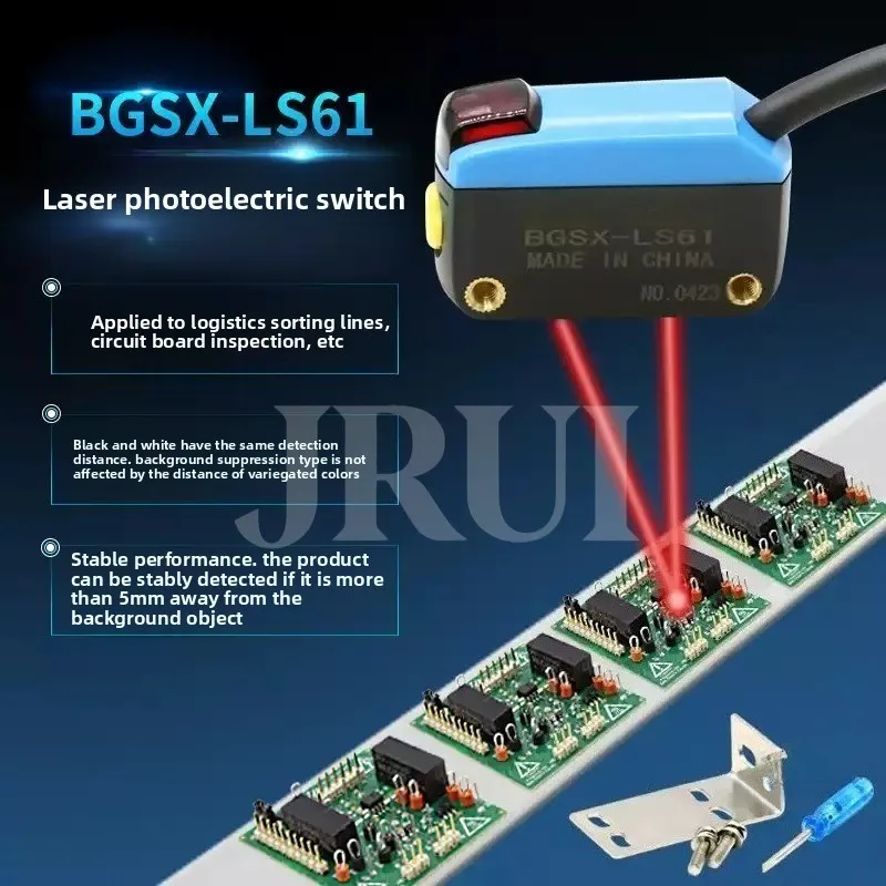 BGSX-LS61 Reflective Waterproof E3Z-LS61 Background Suppression Photoelectric Switch Sensor