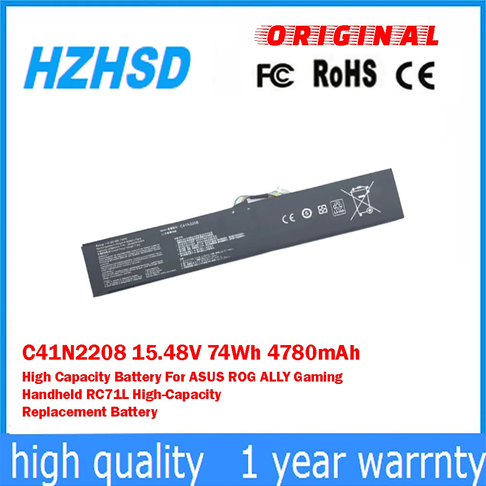 

C41N2208 15,48 В, 74 Втч, 4780 мАч, аккумулятор большой емкости для ASUS ROG ALLY, игровой портативный RC71L, сменный аккумулятор большой емкости