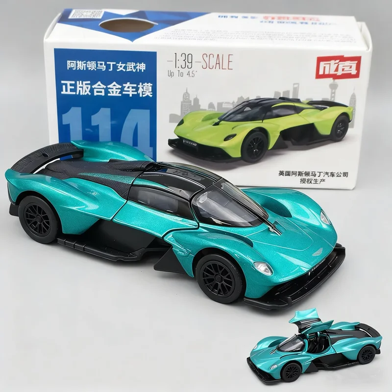 1/39 Aston Martin Valkyrie Legering Spoor Sportwagen Model Diecast Metaal Super Racewagen Voertuigen Model Hoge Simulatie Kids Geschenken