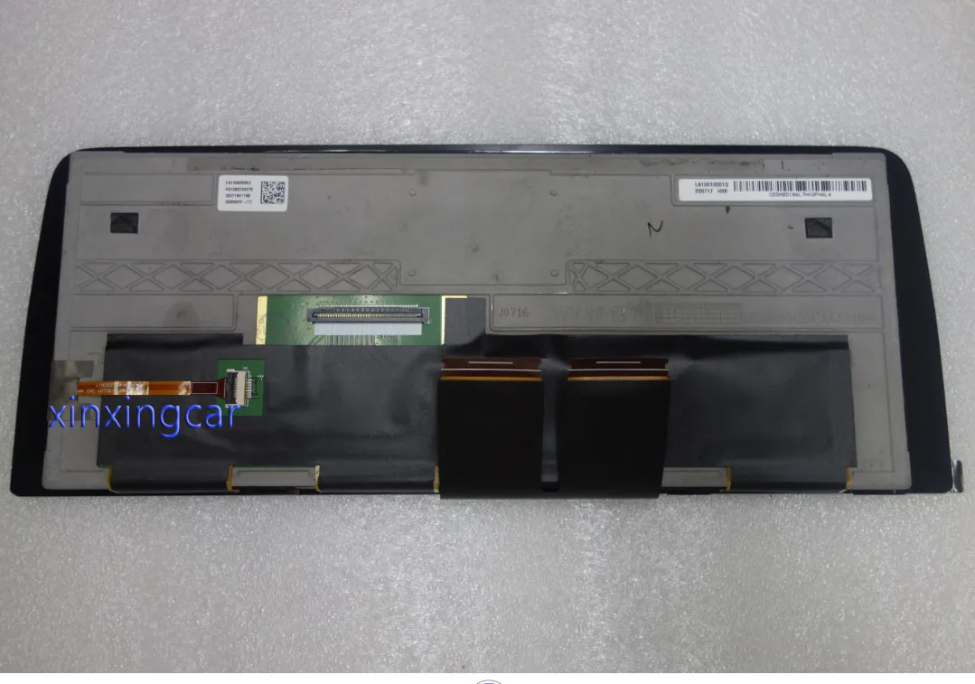 10.25 Inch LCD Display for  MP5 TRUCK H-MH Car DVD Navigation With Touch Screen Repair A0004462
