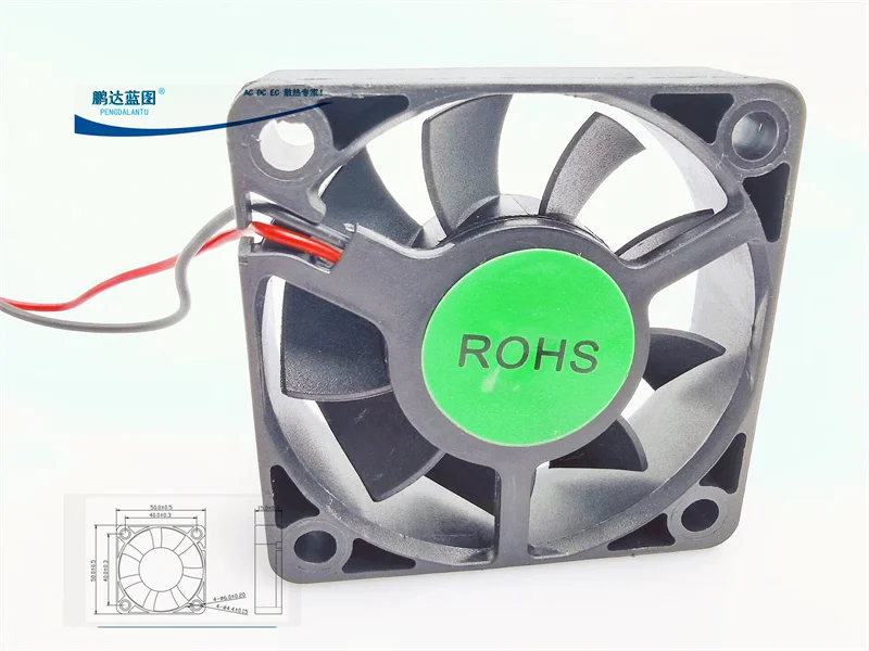 Special price 5015 DC brushless 5CM cm 5V 3.3V universal silent 50 * 50 * 15mM heat dissipation fan