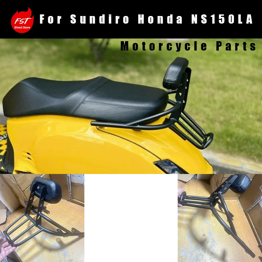 For Sundiro Honda NS150LA: Modified rear backrest, tail rack, front cargo rack, luggage rack, and short tail rack.