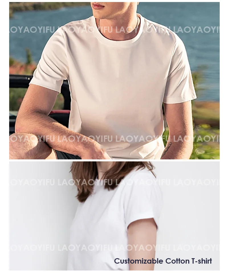 Elf Squad T-Shirt de noël drôle laid hommes et femmes T-Shirt pur coton col rond à manches courtes à la mode unisexe tout-Match streetwear