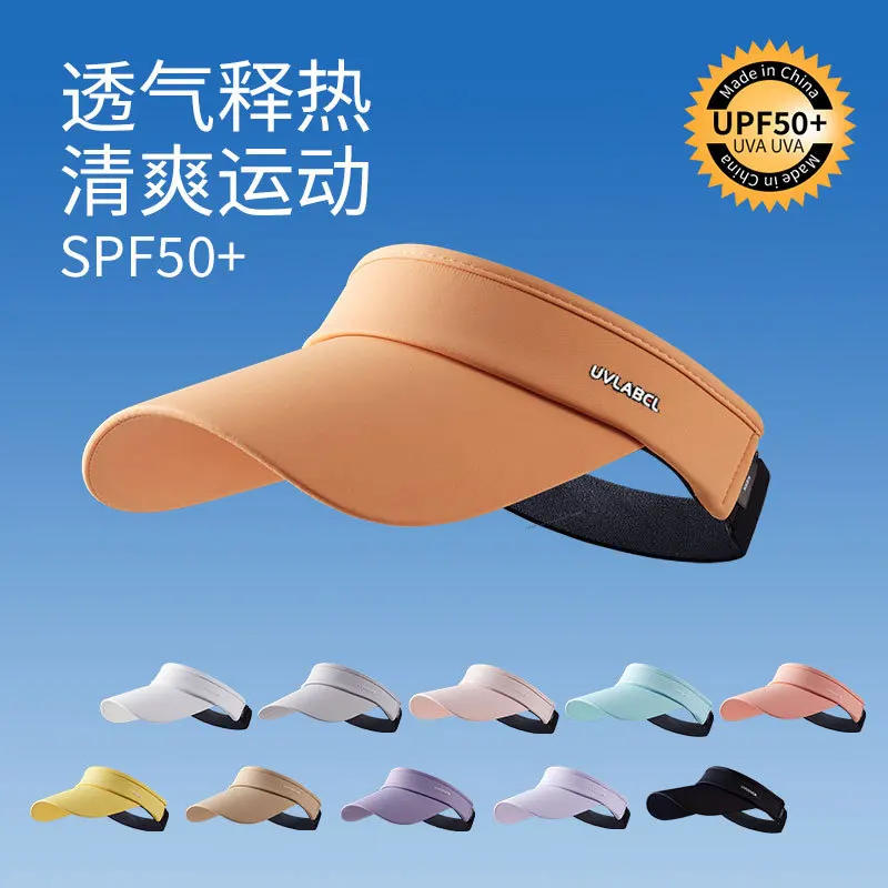 UV Protection Sports Visor Quick-Dry Tennis Sun Hat for Women Outdoor Activities Unisex Sun Cap