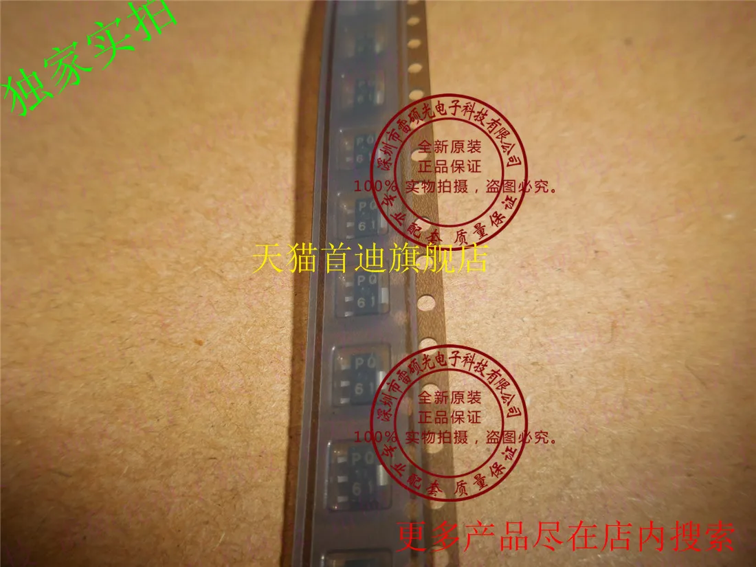 2SJ355-T1 2SJ355 SOT89