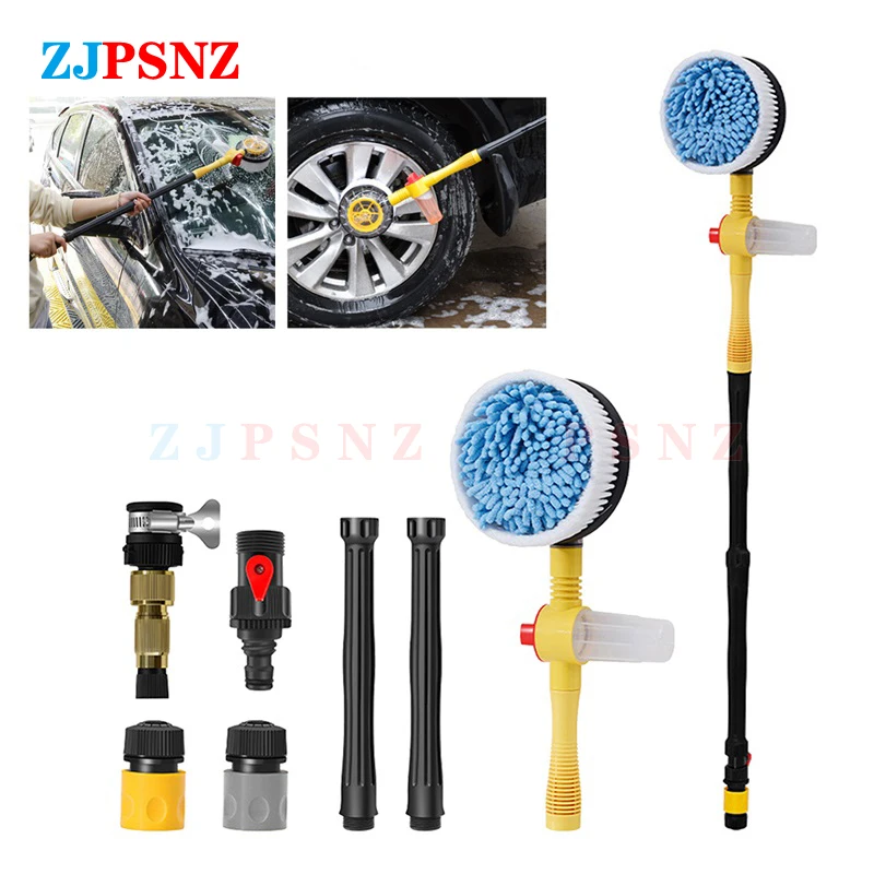 Car Rotary Wash Brush Kit Automatic Rotating Adjustable Dip Wash Brush High Pressure Washer For Auto Vehicle Cleaning 360 Degree